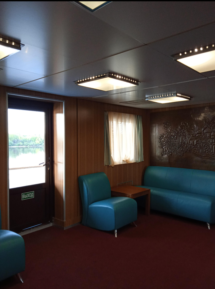 ���� ������