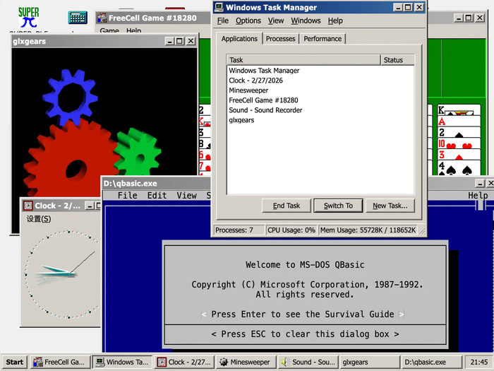 RetroTick — запускай старые Windows и DOS-программы прямо в браузере