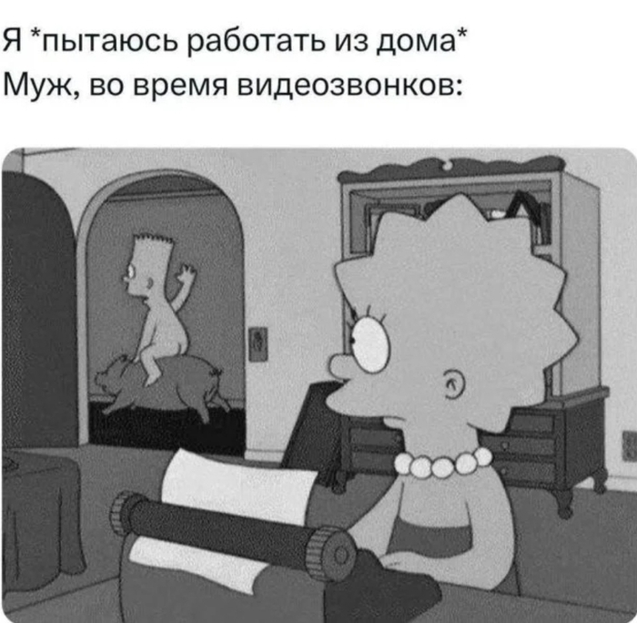 ���� � ��� �� ���� ����� ����������, �� ������ ��������, ��� �� �� � ���������