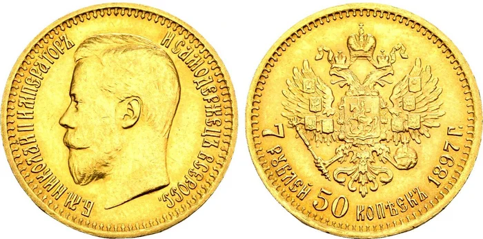 Over the past 100 years, the ruble has been reset to zero six times! From the Civil War to Crimea. What's going on? When will the next time happen? - My, Money, Default, Ruble, Crimea, Civil, Stalin, Nikita Khrushchev, 1947, 1961, 1991, Collapse of the USSR, Longpost, A wave of posts