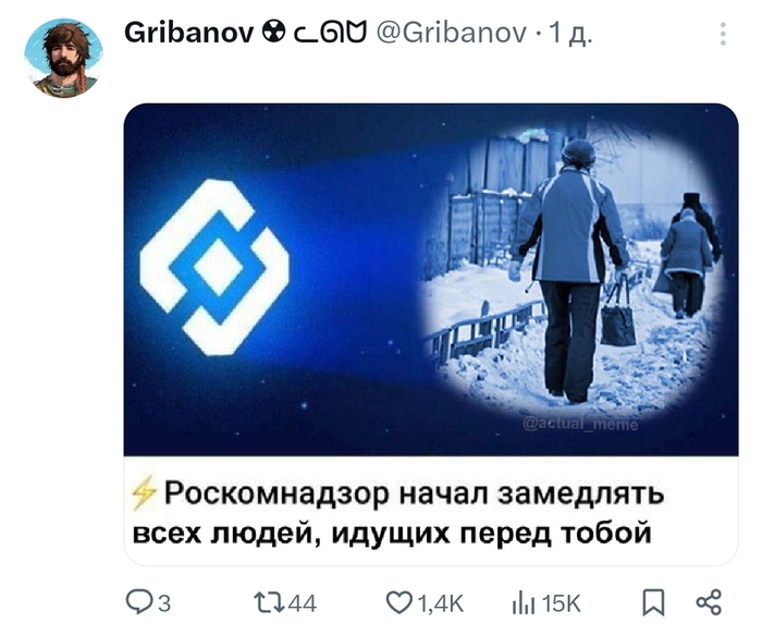 ���� ������ �� �����������