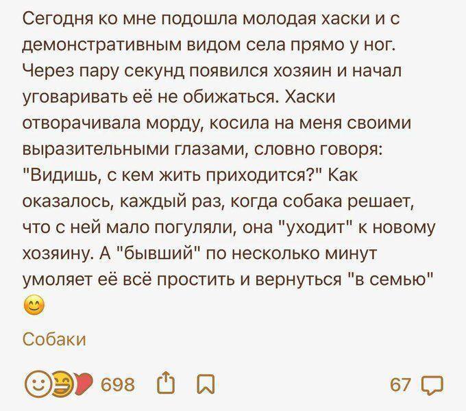 ������ ���-�� ������ ))