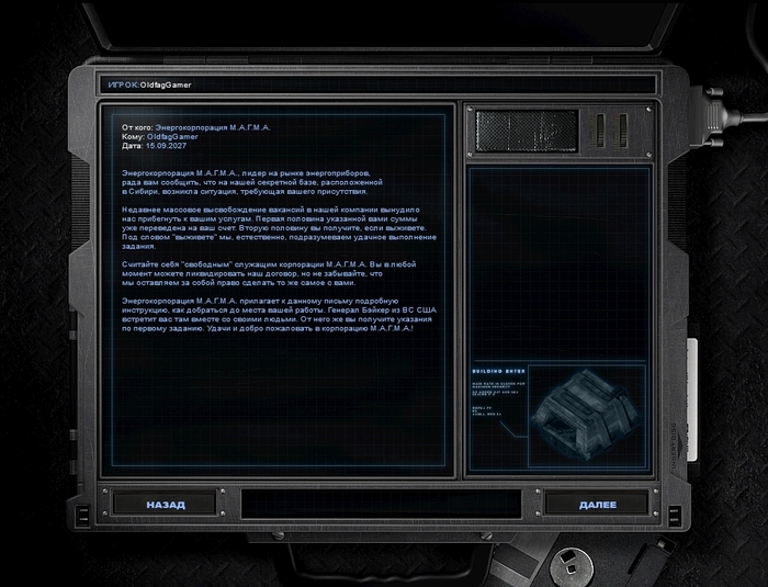 �������������� ������� ������