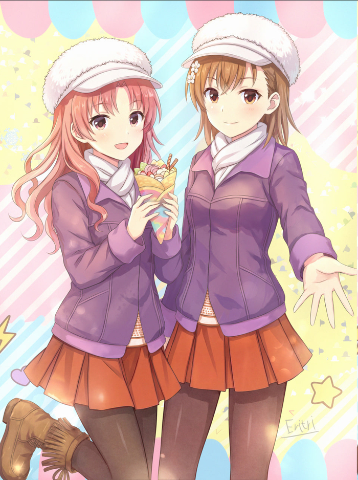 Куроко и Микото