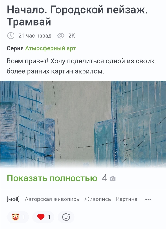 �������. �����. �������