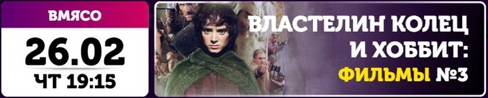 �����-����#3, �������