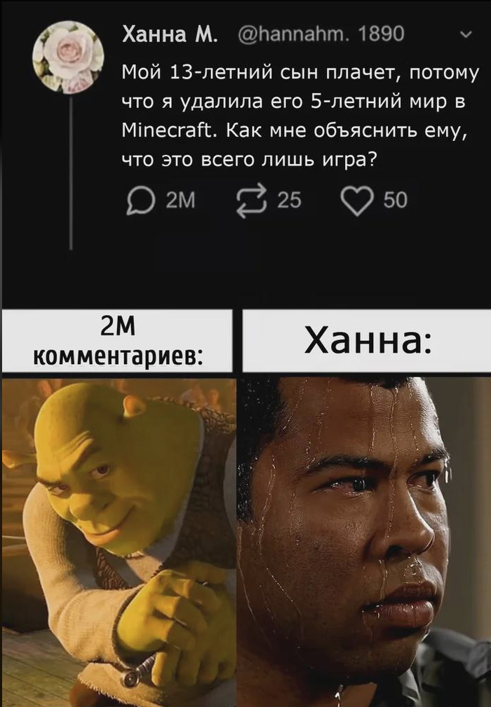 Вопрос - зачем?