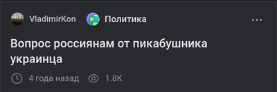 Иллюстрация к комментарию