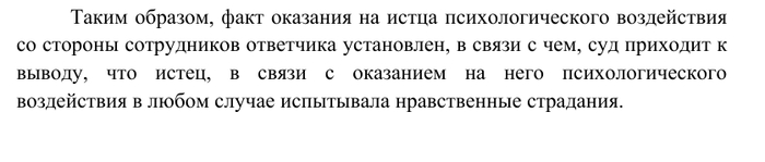 �������� �� ������� � 3