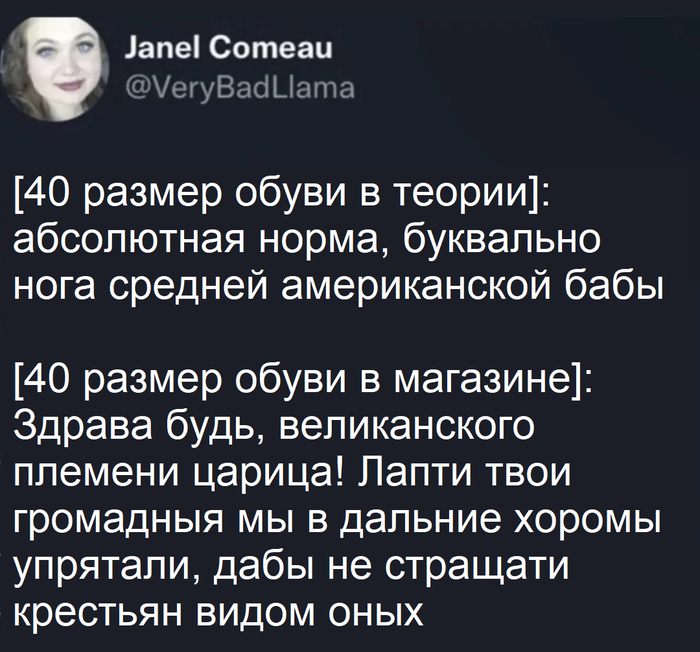 �������� ������� �������