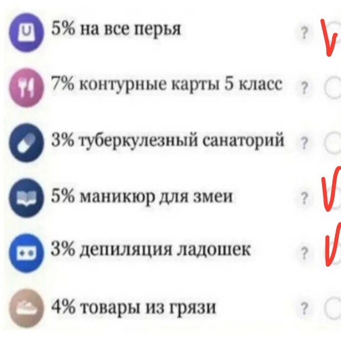 1 ����� - �� �������� �������� ���������!