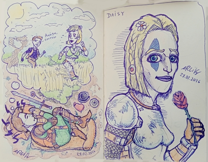 ��������� �������� ����� � ��� ���� �����