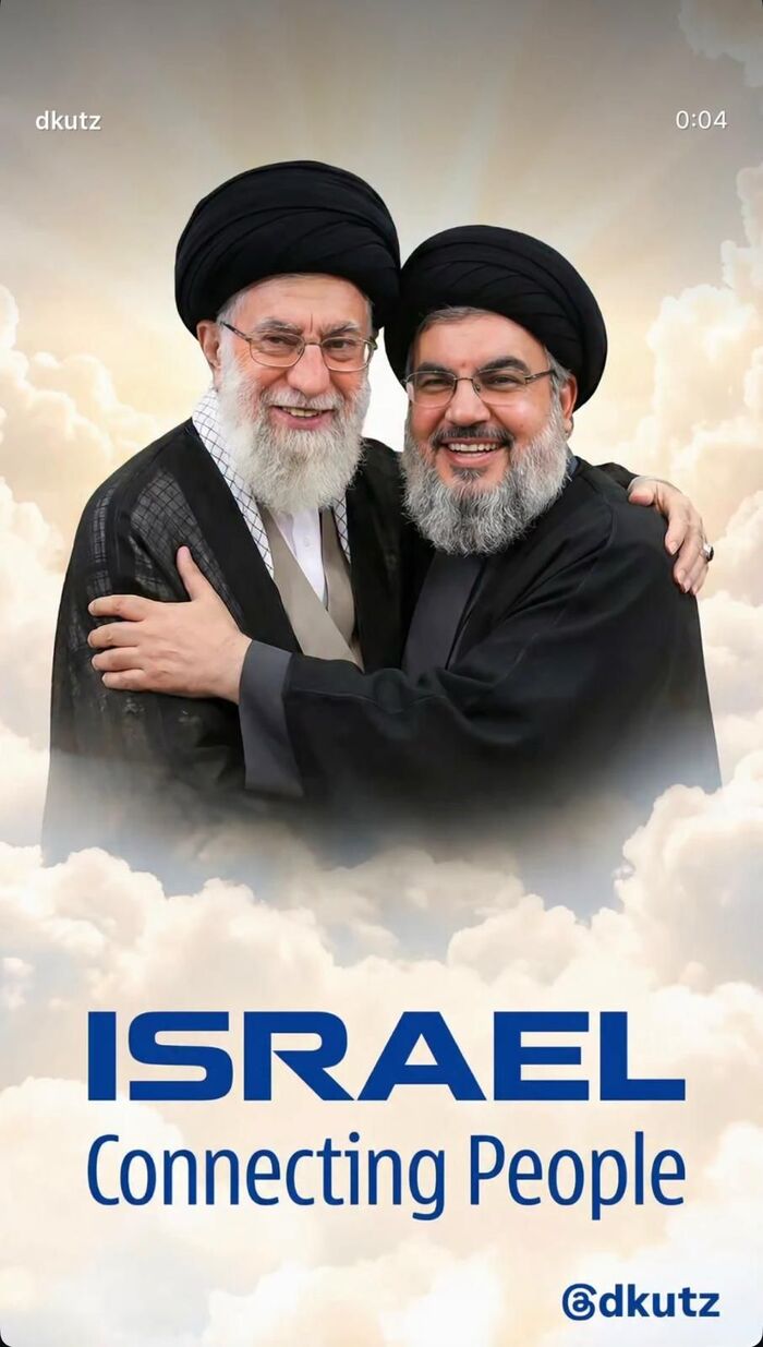 Ответ на пост «Хаменеи все, тютю»