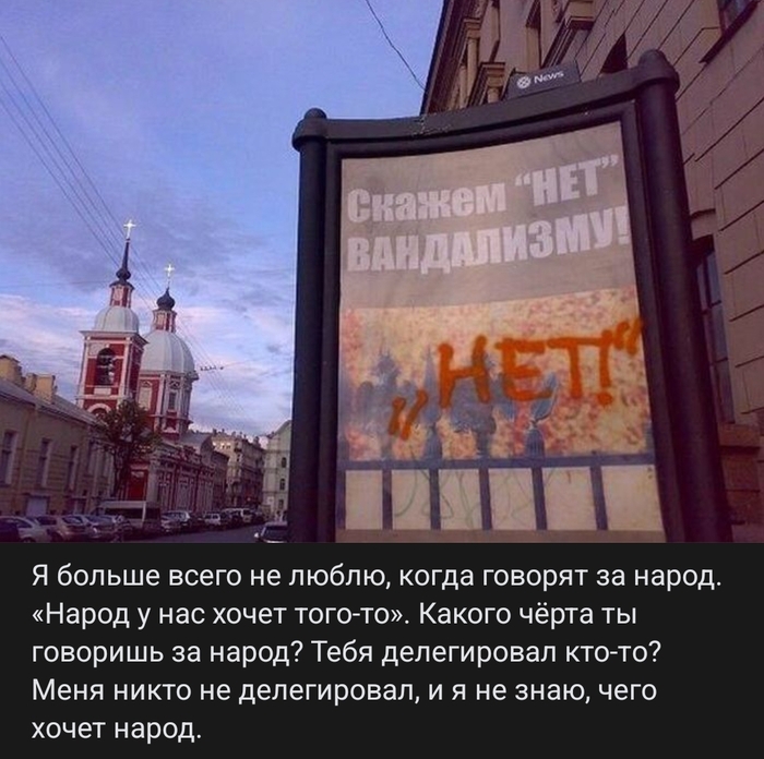 ���� ������