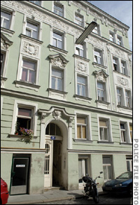 �����, ��� ��� ������