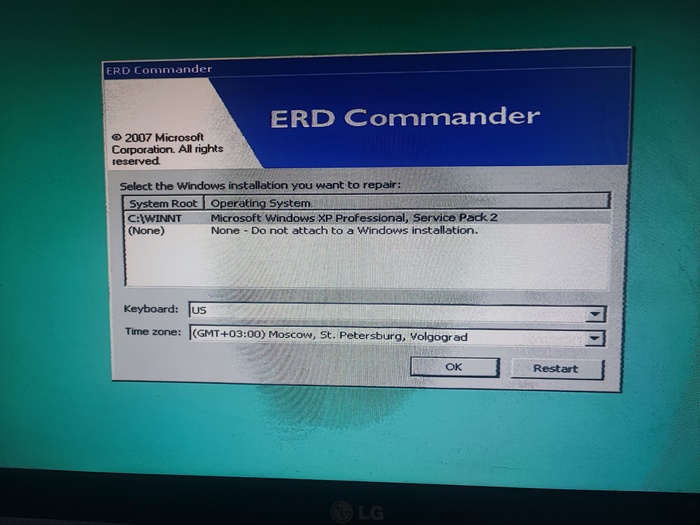 Систему видит....вроде как все хорошо.