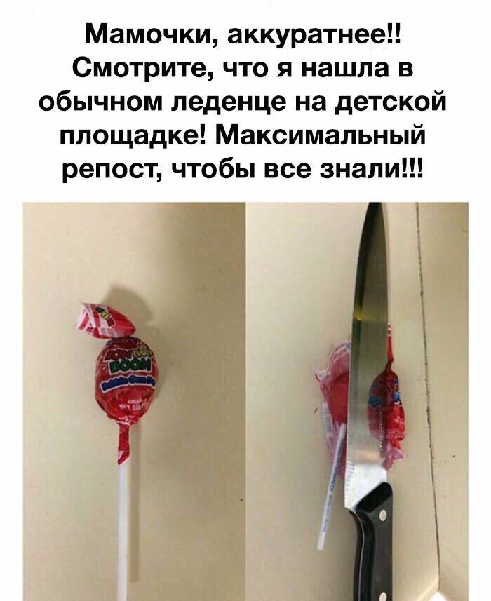 ����� �� ������ ��� ��������� :)