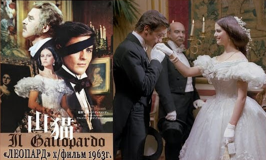 Постер экранизации «Леопарда» с Аленом Делоном, Бертом Ланкастером и Клаудией Кардинале.