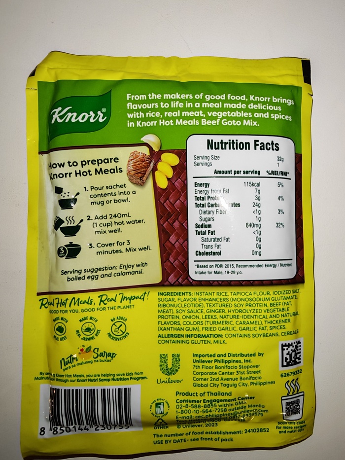 �������� �������