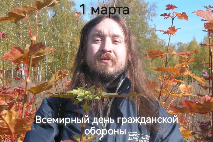 ��������� ���� ����������� �������