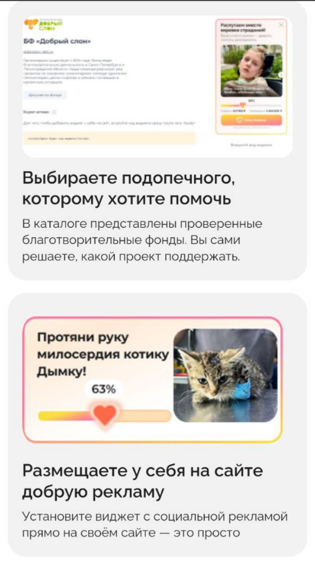 ���������? ��� ���������? ���� �������� ��?