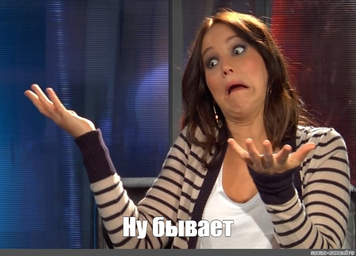 ������ ����� "��������" ��� ���� �����?