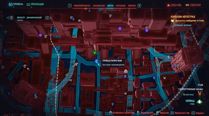 ����������� �������� ����� � ������ ����-����