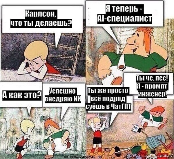 ���� �������� �� � ������� ��, �� ����� �������� ����������� �������