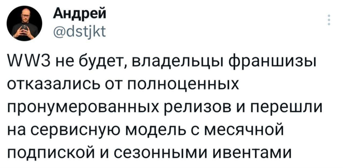 ����� �� ���� �����...�