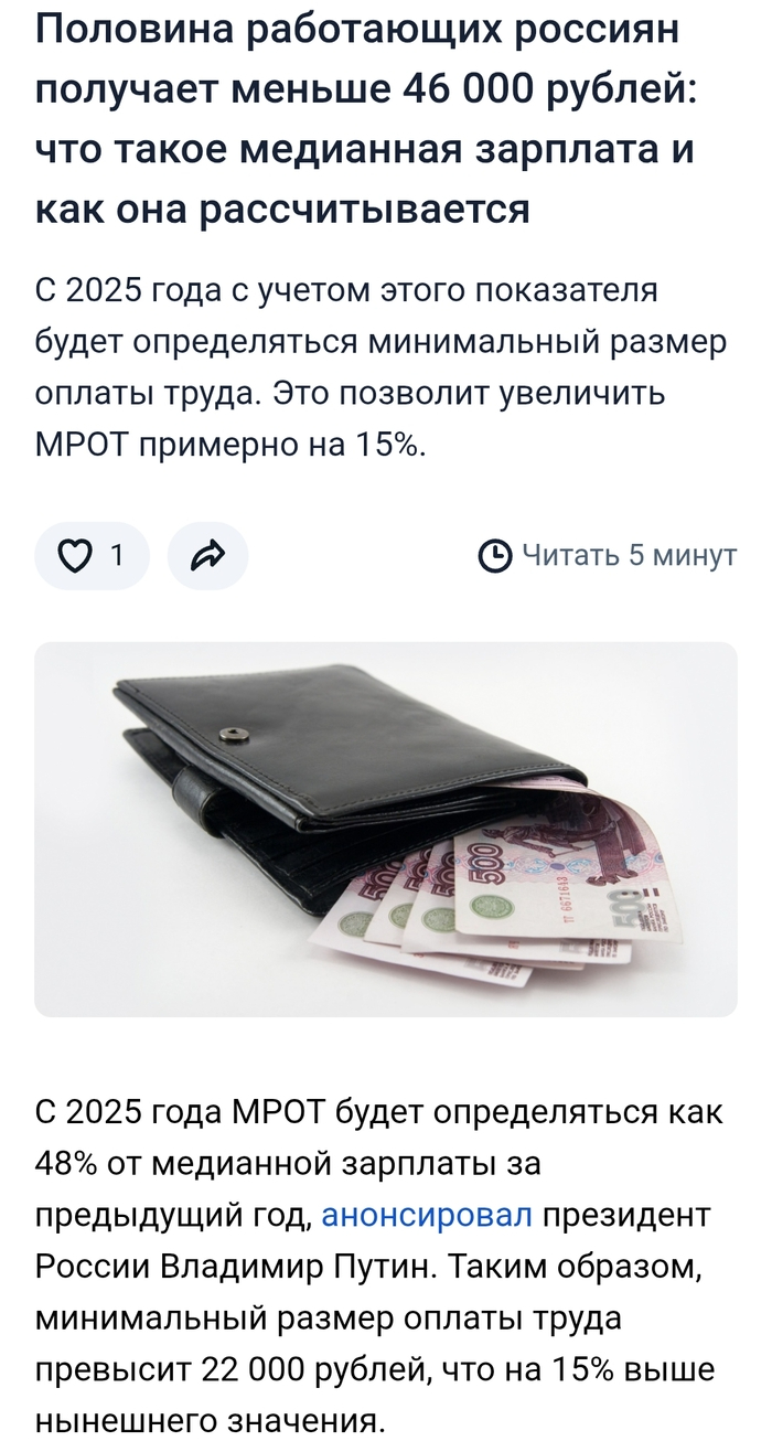 �������� �� ������!