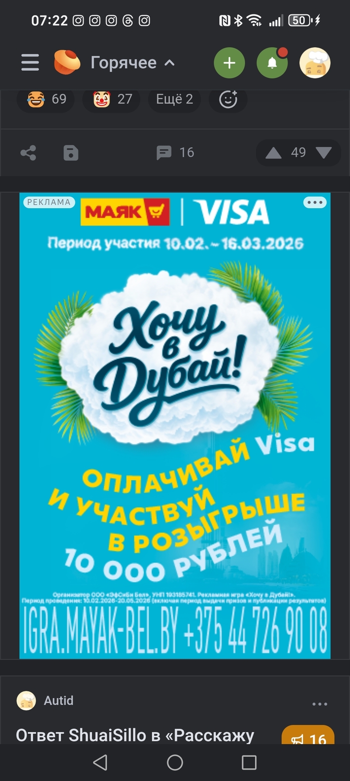 ���� �����, � ���� - "������ ���� �� ��������!!"