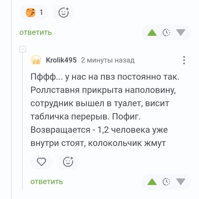<a href="https://pikabu.ru/story/toropyigi_13743792?u=https%3A%2F%2Fpikabu.ru%2Fstory%2Fneozhidannyiy_klient_13743162%3Fcid%3D384814697&t=%23comment_384814697&h=327ec9b1236862ce12f5483620f05c53786a1fe8" title="https://pikabu.ru/story/neozhidannyiy_klient_13743162?cid=384814697" target="_blank" rel="noopener">#comment_384814697</a>