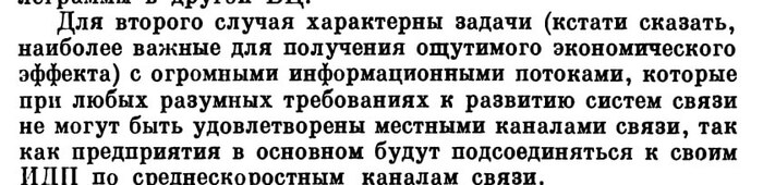 ����� �� ���� ���� ����������� ����� ������ �������� ��������� ����, �� ���������� �������� ������ ��� � ����� ��������