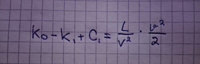 � C1 ���� ����, ������ ��� �� ������ ������ ��� ��������� �������� <0 (�.� ����� ���-��), � ������ ��� ��������� ���� ������ ����������