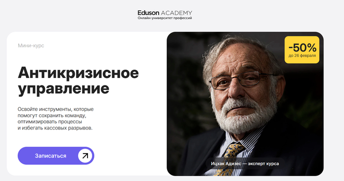 ���-10 ������ �� ����������