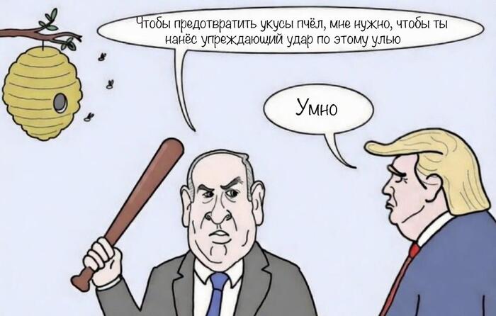 ��� ����� ����� �� ���?