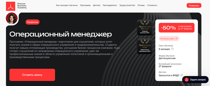 ���-10 ������ �� ����������