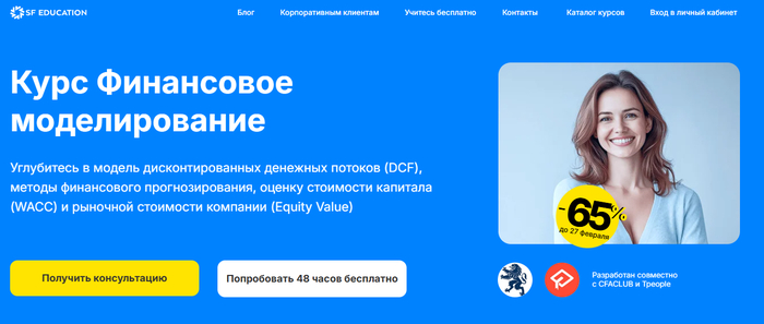 ���-10 ������ �� ����������