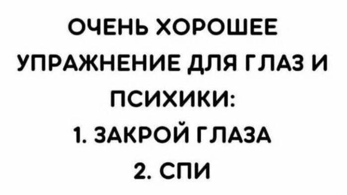 ���������� 8 �����