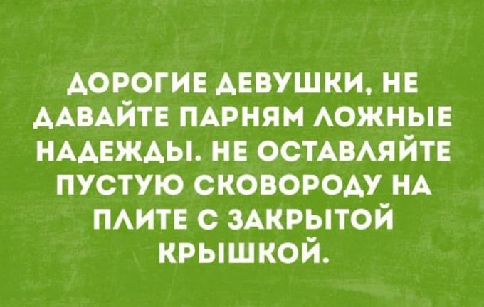 ��������� ��� ������ ��� �����������