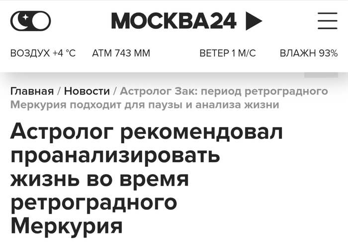 ������ ������������ �� ����� "������ � �����!"