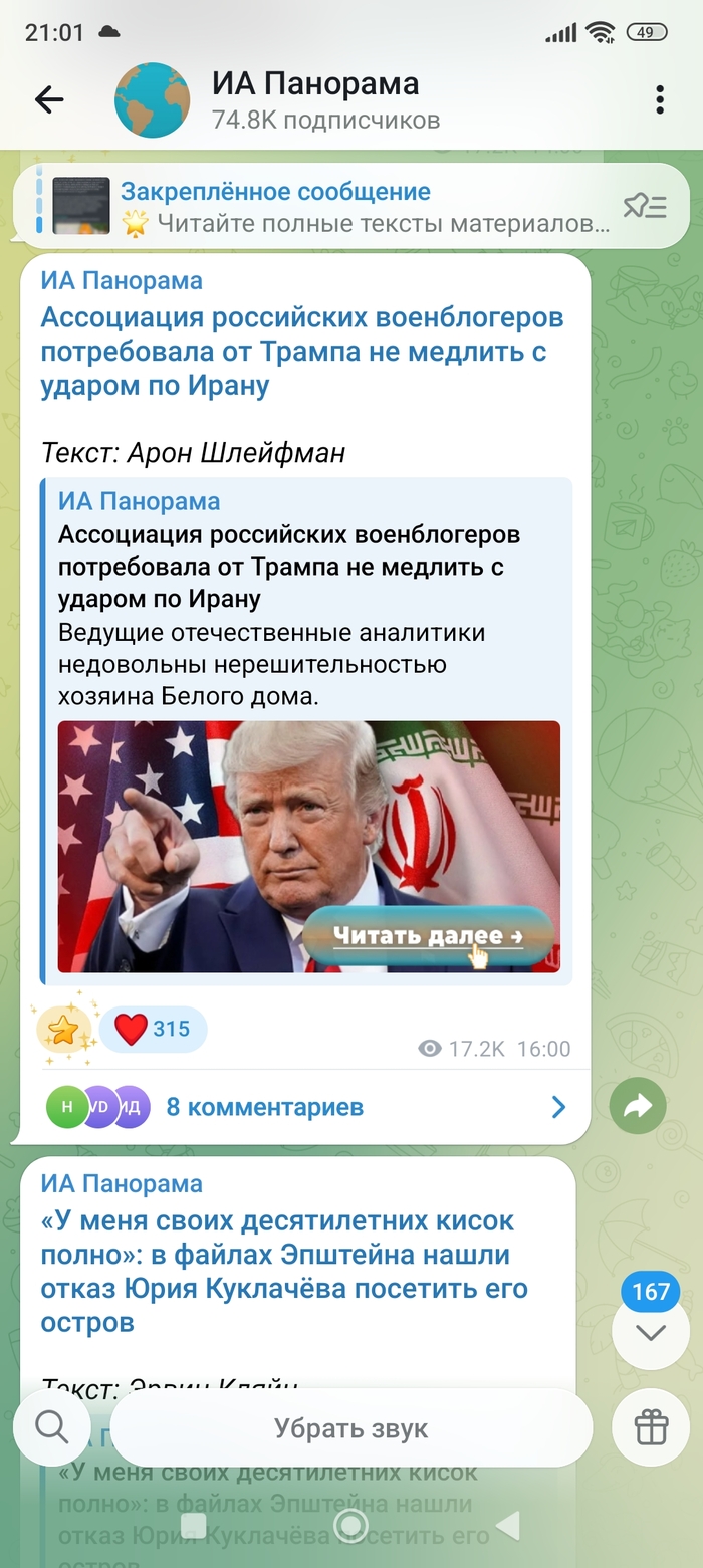 ���������� ��������