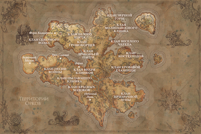 ����� ���-�� ���, ������ ����������� ���������� ������ ����� �� ����������.