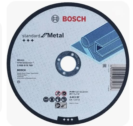 ��� ���������