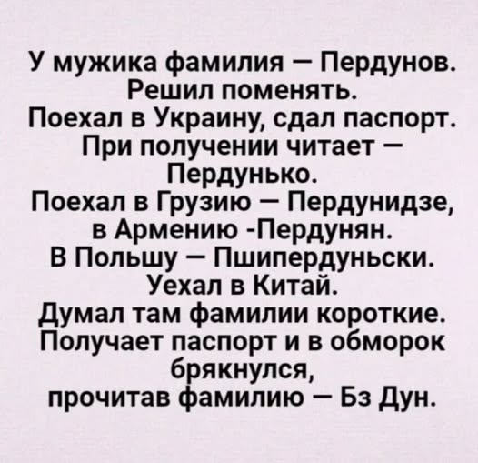 �����...