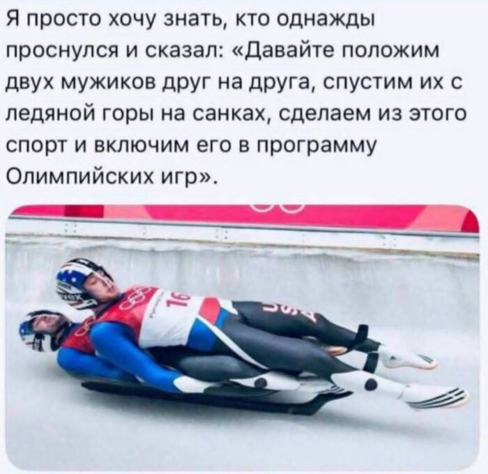 ������� ����������