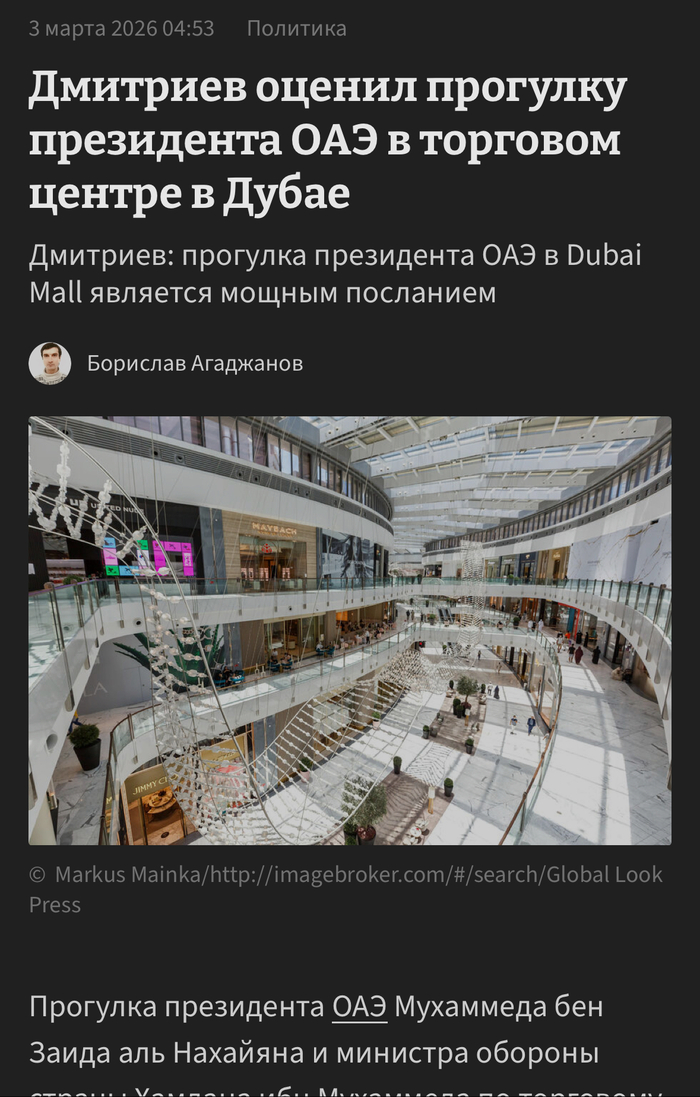 ���� �� ������ �����