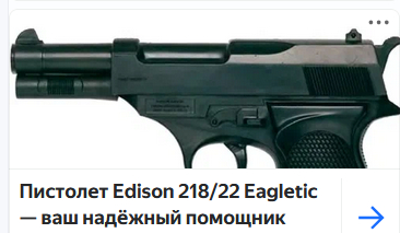 �� ������� �� ������.