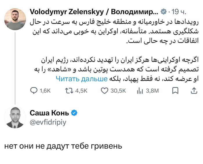 И динариев не дадут, и дирхамиев тоже