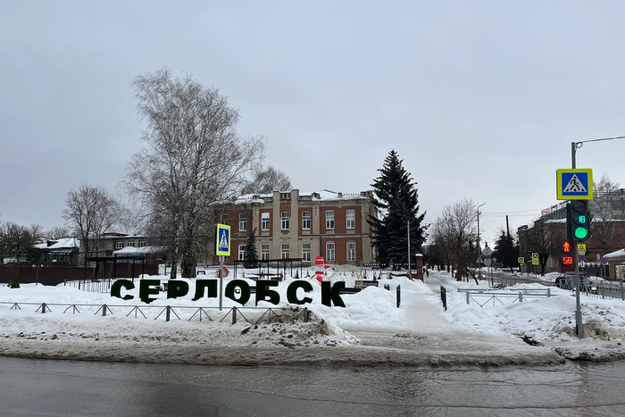 ����: �������� ��������